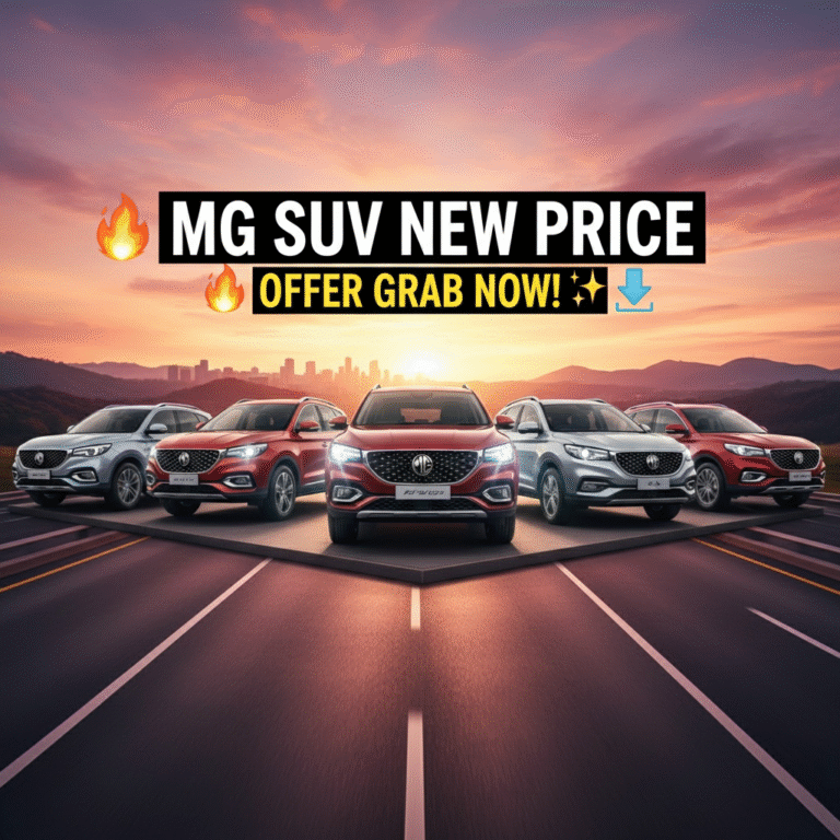 MG SUV New Price