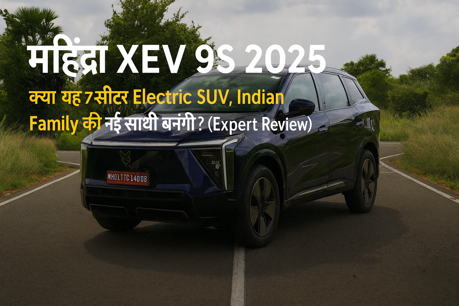 Mahindra XEV 9S 2025